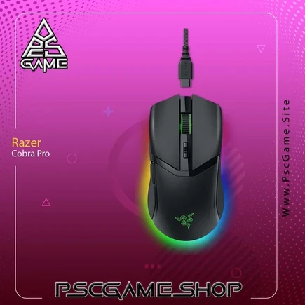 موس RAZER COBRA PRO