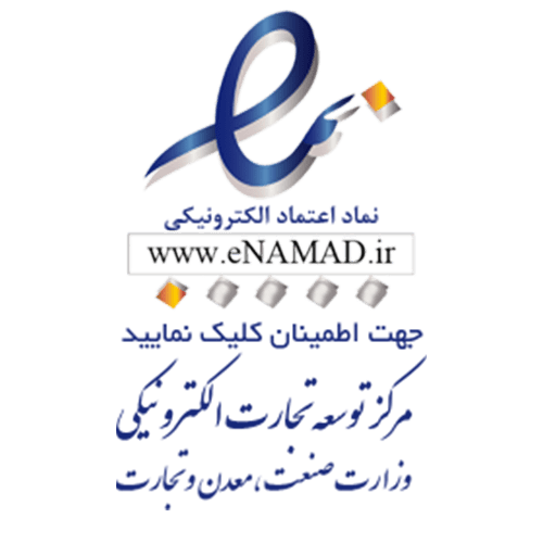 اینماد