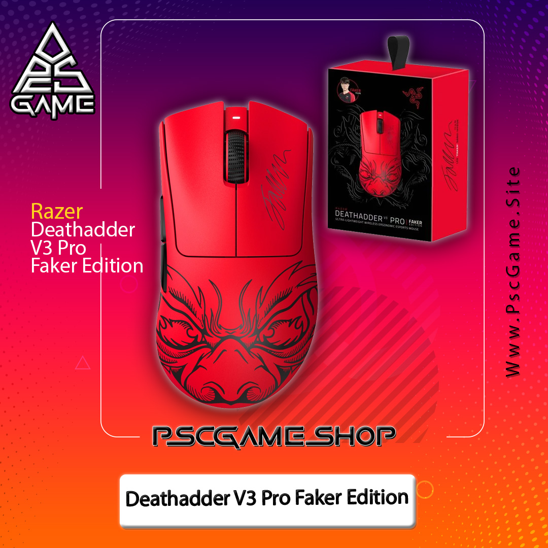 موس Razer Deathadder V3 Pro Faker Edition