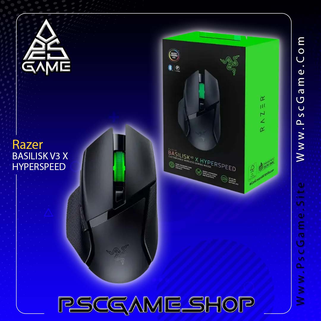 موس Razer Basilisk V3 X HyperSpeed