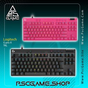 کیبورد Logitech G pro x TKL